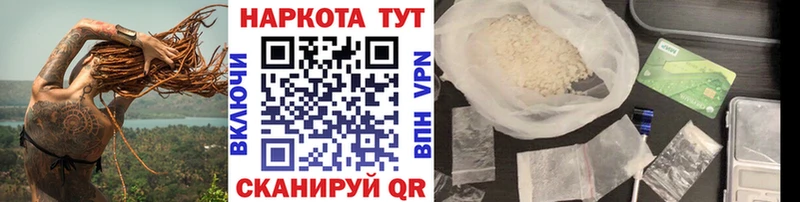 Купить наркоту Щёкино гидра зеркало  Гашиш  Альфа ПВП 