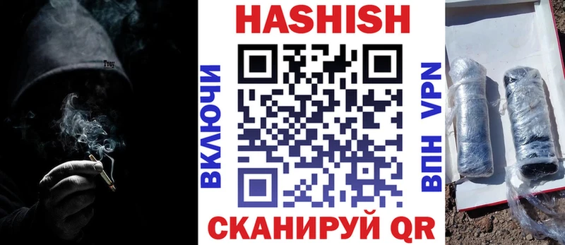 omg   наркота  Щёкино  ГАШИШ хэш 