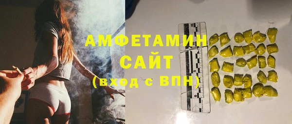 героин Кукмор