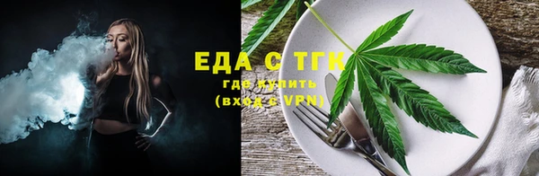 героин Кукмор