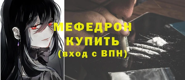 героин Кукмор