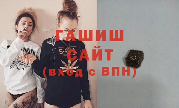героин Кукмор