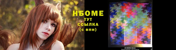круглые Ладушкин