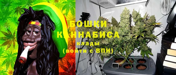 мет Кулебаки