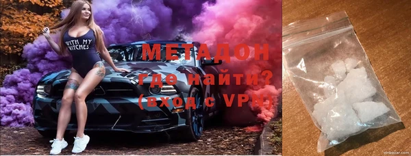 круглые Ладушкин