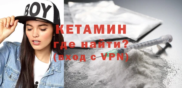 соль курить ск Лабытнанги