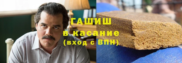 мет Кулебаки