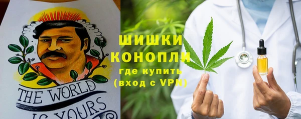 мет Кулебаки
